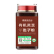 
Organic Ganoderma lucidum spore powder Changbaishan authentic headwood basswood red linzhi oil vase new powder straight from origin 500 grams free 50 grams small can - Changbaishan