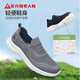 Zapatos de ancianos zulijian zapatos para hombres de otoño cubre los pies de los pies del papá zapatos suaves para caminar zapatos casuales elásticos 8648K gris ambientalmente amigable 42