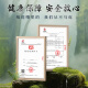 枞大师 鸭屎香凤凰单枞茶叶厂家直销 潮州单丛茶高山乌龙 乌岽单枞罐装500g
