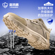 Chaussures de protection du travail du bouclier bleu choux de choux masculin