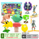 Plant vs Zombie Toys Boîte cadeau complet Set Boys Eject Doll Figure Modèle 2 Zombie Toys Shooter PEA 686-51 Boîte cadeau en plastique