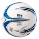 Star Football Standard No. 4 No. 5 No. 5 No. resistant slip and wear-resistant football for adult youth training competitions SB724C-07 Microfiber leather No. 4 balls, ball bag + air pump + air needle + net bag four-piece set