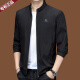Qi Armania 2025 Nouvelle marque Veste haut de gamme Veste de printemps décontractée pour hommes Jacket de printemps noire 9911 Collier de support - Plus en velours épaissie M 170 suggère 95-120jin [Jin est égal à 0,5 kg]