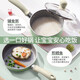 
SUPOR (SUPOR) Supplementary food spatula Supplementary food spatula Silicone soft spoon Silicone spatula milk pot Baby food spatula non-stick pan Frying pan Smoking spatula spoon 16cm [milk pan + frying pan] steamer + silicone spatula