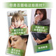 Healthy Care牛初乳免疫球蛋白粉孕妇儿童奶粉提高抵抗力增强免疫力澳洲进口