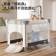Trimigo crib multi-functional bed fence game newborn bed with changing table bed splicing folding baby rocking bed Sui'an Elegant 6-in-1 multi-functional crib one-button opening and closing + aviation aluminum column + paint-free and odorless