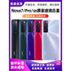 Z适用华为nova7后盖原装玻璃nova7pro后盖拆机nova7se手机原厂后壳 Nova7Pro亮黑色装坏补发+镜头