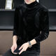 
NUKM gold velvet men's long-sleeved T-shirt in autumn and winter half-high neck base shirt trendy and handsome trendy warmth plus velvet thickened trend 691 swallow black plus velvet M 90-105 Jin [Jin equals 0.5 kg]