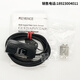 MPPMCKH37SV21AP color mark sensor V21PH32H72CZ-V13540 CZ-H72