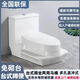 Jiumuwang household squatting toilet converted to squatting dual-purpose toilet can squat and sit two-in-one squatting pit-free squatting toilet, deodorant and silent large 9001S integrated with curved thickened cover 400 pit distance