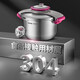 Supor pressure cooker 304 stainless steel easy to open lid with one hand thickened explosion-proof gas induction cooker universal Yue Ti series