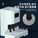 得力凭证装订机财务专用全自动智能激光办公会计档案热熔铆管装订 14667【效率提升】 自动装订60MM 标配（自带钻刀）