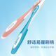 Frog charcoal silk thin soft hair adult toothbrush family set charcoal silk 2 pieces (random color)