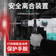 大艺电锤新款大功率多功能有线电镐混凝土两用自动离合电锤 大艺新款6630[双用]锤-镐1050W