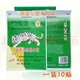 Vietnamese White Tiger Huoluo tiger ointment, cooling oil for mosquito bites, refreshing oil for neck, shoulders, waist and legs to refresh the mind and relieve pain. Vietnam White Tiger Huoluo Wanjin patches 1 bag of 10 patches.