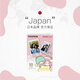 FUJIFILM INSTAX Polaroid mini lace photo paper Mickey friends 10 photos mini9/10/11/12/40/90/99/evo models suitable for printing
