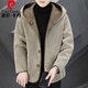 Pierre cardin hooded fur pellet lamb velvet composite fur one-piece coat for men thickened two sides wearing imitation sheep velvet leather jacket camel color (wrapped on both sides) 3XL 150-170Jin [Jin equals 0.5 kg]