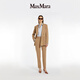 
MaxMara [Zhenxuan Huixiang] Spring and summer women's double-breasted knitted jacket jacket 6911014106 camel 40