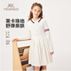 YEEHOO girls' dresses and children's skirts spring preppy style long-sleeved girls' pleated large children's clothing fashionable spring clothes youth weaving white 170
