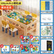 Hushi Xiaobao Tabla de construcción de madera maciza para niños Tabla de madera de madera de madera Multi-función Tabla de juego de juguetes de juguete de partículas grandes de madera Tabla de juego de Joy
