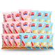 Küssen Garnelenstreifen Snacks 20 Packs 240g [Originalgeschmack + Grill] Puffed Snack Food Geschenkpackung
