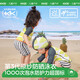 Kocotreekk树儿童泳衣原纱防晒耐氯泳衣男女孩抗菌宝宝泳装