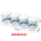 CHAHUA condiment box condiment jar plastic condiment bottle set cooking box storage box rack