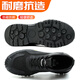Dinggu Labor Protection Zapatos para hombres Anti-Smash y Anti-Punteure Steel Head Men's Old Insurance Four Seasons 1113Heidw42