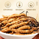 Boîte cadeau lei Yunshang Wild Cordyceps 5G Tibet Nagqu Cordyceps Gift to Elders Tonic Nutritional Products