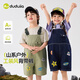 
Dudu family children's overalls summer trendy baby pants camping style boy shorts fashionable girls children's clothing military green 110