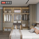 Sophia Wardrobe Customized Modern Simple Style Bedroom Wardrobe Cloakroom Whole House Cabinet Customized Package 19800 22 Square Meters Whole House Cabinet