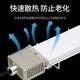 Qianyi LED explosion-proof lamp fluorescent lamp strip bracket fluorescent lamp ceiling warehouse factory waterproof explosion-proof lighting 1.2 meters 55W yellow model