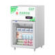 
Royalstar (Royalstar) drug shade cabinet medical refrigerator special for medicine GSP certified pharmacy medical pharmacy refrigerator medical 2-8C refrigeration refrigerator 688L丨Double door丨Cool/refrigeration dual mode