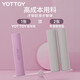 yottoy yoga mat thickened non-slip sports fitness mat widened 185*80cm beginners men and women 9mm home floor mat