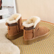 Belle's wool snow boots women's fur integrated 2024 new thick-soled side zipper short boots plus velvet thickened anti-slip cotton shoes gray 37