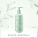 A Gensn Olive Oil Hair Elastin 260ml Moisturizing, Smooth and Styling Dynamic Moisturizing Elastin Single Bottle