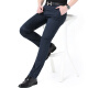 Jinba (Jinba) J Jinba Pantalones casuales para hombres puros Algodón puro Ironing de mediana edad Casco informal de la cintura Alta Contador recto 9226-3 38 Tamaño de la cintura 3 pies Cintura 100 cm