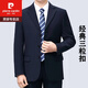 Pier Cardan Suit Men's Business Wool Casual Lool Tres con traje de tres pinzas Single Piece Top Líder Dad Suit Navy Blue 808 Colors 175/92