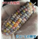 DL 1998 Pangdonglai Calidad Arts and Play Corn Many Parts [Bloody Gem] Bodhi Mini Car Hanging Jade-Craft Yuzhu Artista 9719