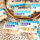 米多奇沙琪玛牛奶原味1050g 0添加蔗糖休闲零食早餐糕点老式萨其马