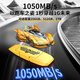 
Jiunei USB3.2 mobile solid-state USB drive Type-C dual interface mobile phone computer tablet USB drive large capacity reading speed 1050MB/s supports Hongmeng/Android/Apple 15/16 iu8 series [256G]