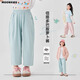 
moonkids girls' pants 2025 new summer wide-leg pants children's fashionable Haruna carrot pants summer girls casual sweatpants two-pair [15263 blue +15266 blue] 110 cm