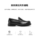 ECCO 25 Sommer New Cowide Business Britisch -Stil -Loafer -Schuhe Männer Urban Seoul 522324 Black 42