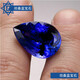 An Feng drop-shaped sapphire, pear-shaped colored gemstone, pink fused tanzanite sapphire, tanzanite loose stone, love protection gemstone, pear-shaped (3X5nn)