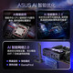 Asus x870e Held Motherboard unterstützt AMD CPU 9900x/9950x Board U Set CPU Motherboard Set ROG Crosshair X870E Held R9 9900x Box
