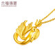 Lukfook Jewelry Gold Pendant Crown Swan without Necklace Pure Gold Gift for Women Price GDG70064 Approximately 4.24 grams