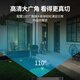 维安视4G摄像头室外充电免插电无线wifi电池监控器广角带夜视户外防雨门口楼道专用免钉安装 【4G版】双光全彩夜视+无电无网选+超长待机 15天循环录像卡