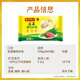 Wanchai Pier Leek Pork Dumplings 720g36 breakfast food instant food semi-finished pasta quick frozen dumplings