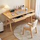 Huazhou solid wood desk simple small apartment home writing desk desktop computer table bedroom study table 1.2 meters solid wood color