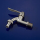 Submarine washing machine faucet single cold top faucet snap fitting brass chrome-plated wall-type water nozzle 4 points Extended washing machine water nozzle L702X